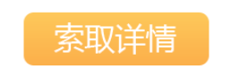 5b61686ea25d5.png blob.png