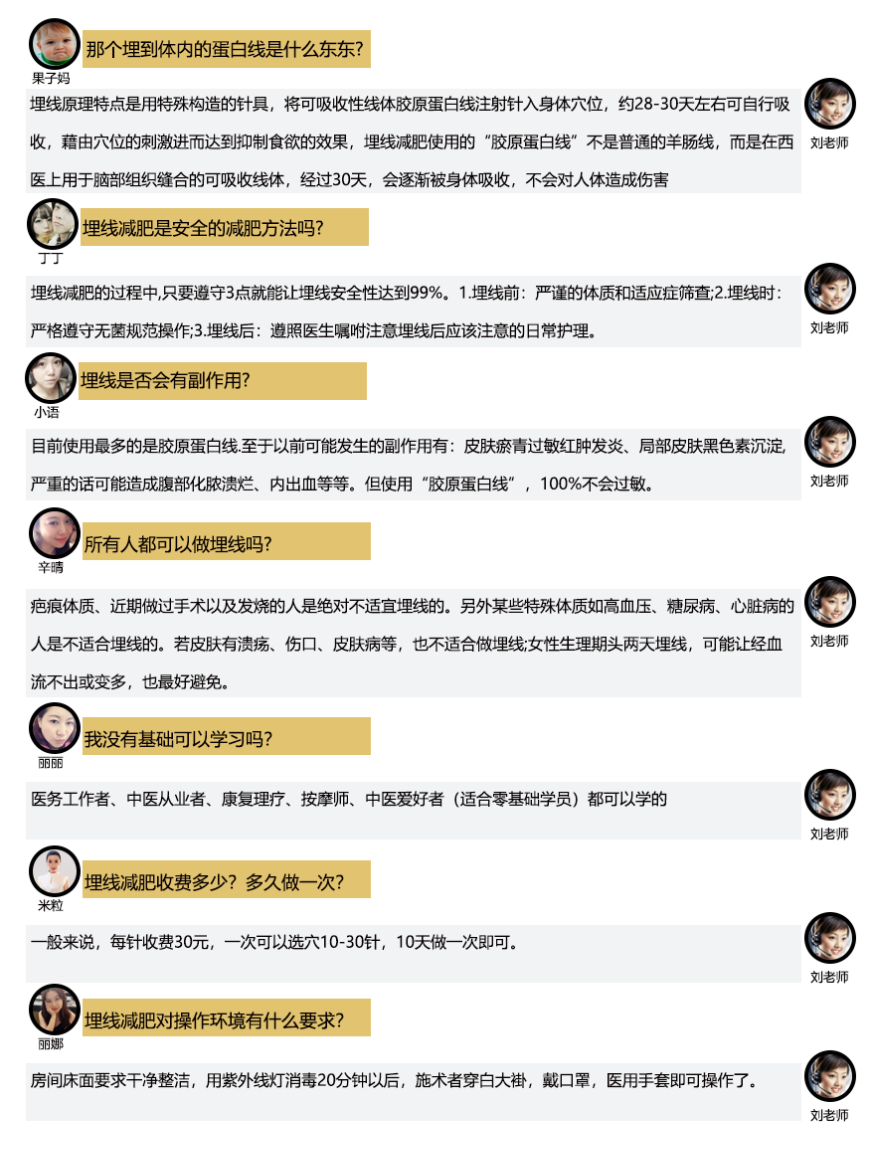 5b713fc55faab.png blob.png
