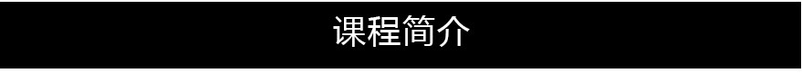 2019-8-20医疗推拿提高班_12.jpg
