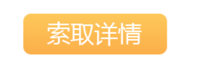 5b616a83b3622.png